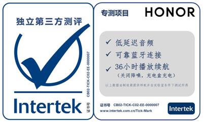 Tick Mark 标志