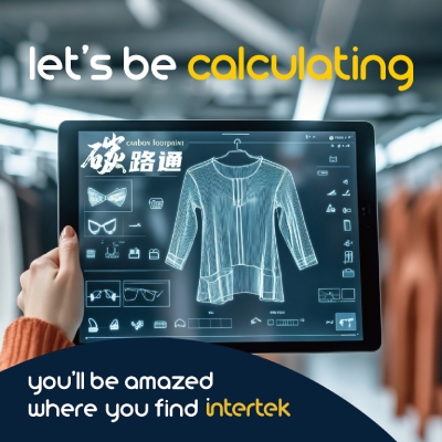 Intertek 绿色环境服务