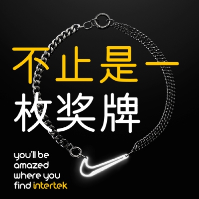 Intertek高性能标志