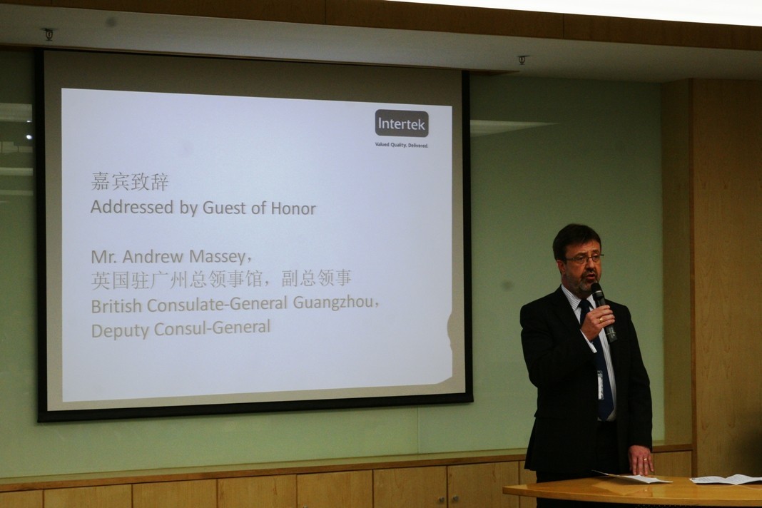 Intertek广州食品实验室扩建 进一步提升本地服务能力