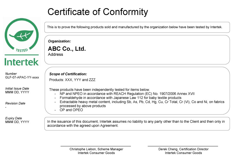 Intertek 绿叶认证证书