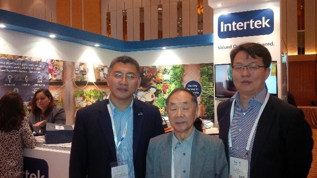 Intertek天祥集团现场展台