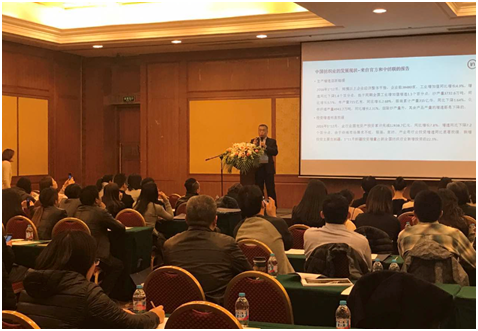 研讨会主讲嘉宾Intertek中国市场事业部总经理王建平先生