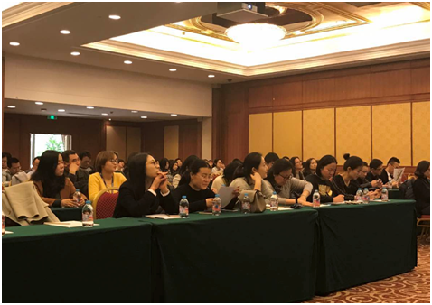 中国纺织业的宏观环境与发展态势研讨会