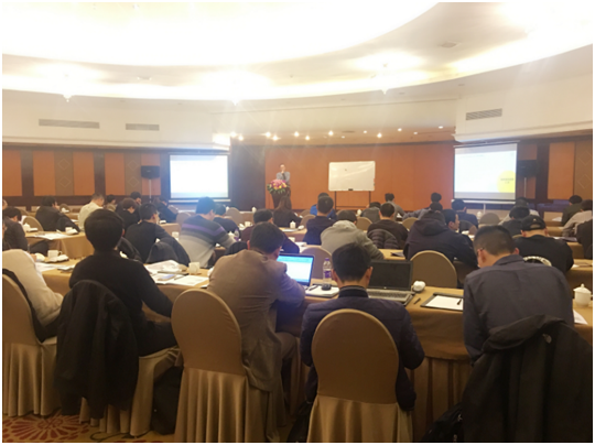 Intertek 举办“浙江制造”及电动厨房器具产品欧美标准研讨会助力企业决胜国际市场