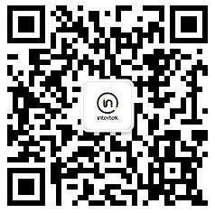 天祥纺织及鞋类微信公众号