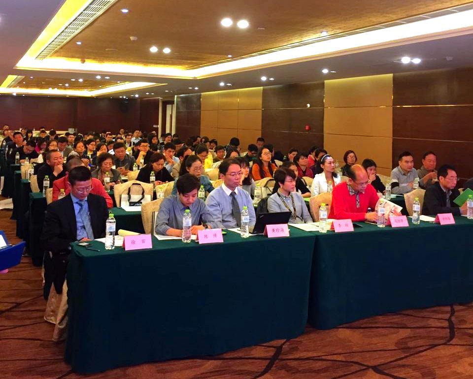 Intertek 2017国际化妆品法律法规及GMP培训成都站圆满落幕