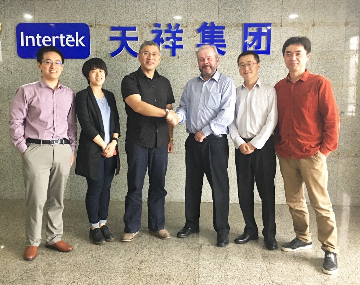 全球知名非营利性组织MSC供应链标准总监一行访问Intertek食品事业部