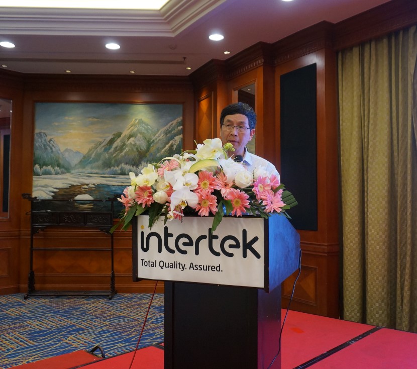 Intertek举办纺织行业外贸环境论坛   助企业应对贸易壁垒