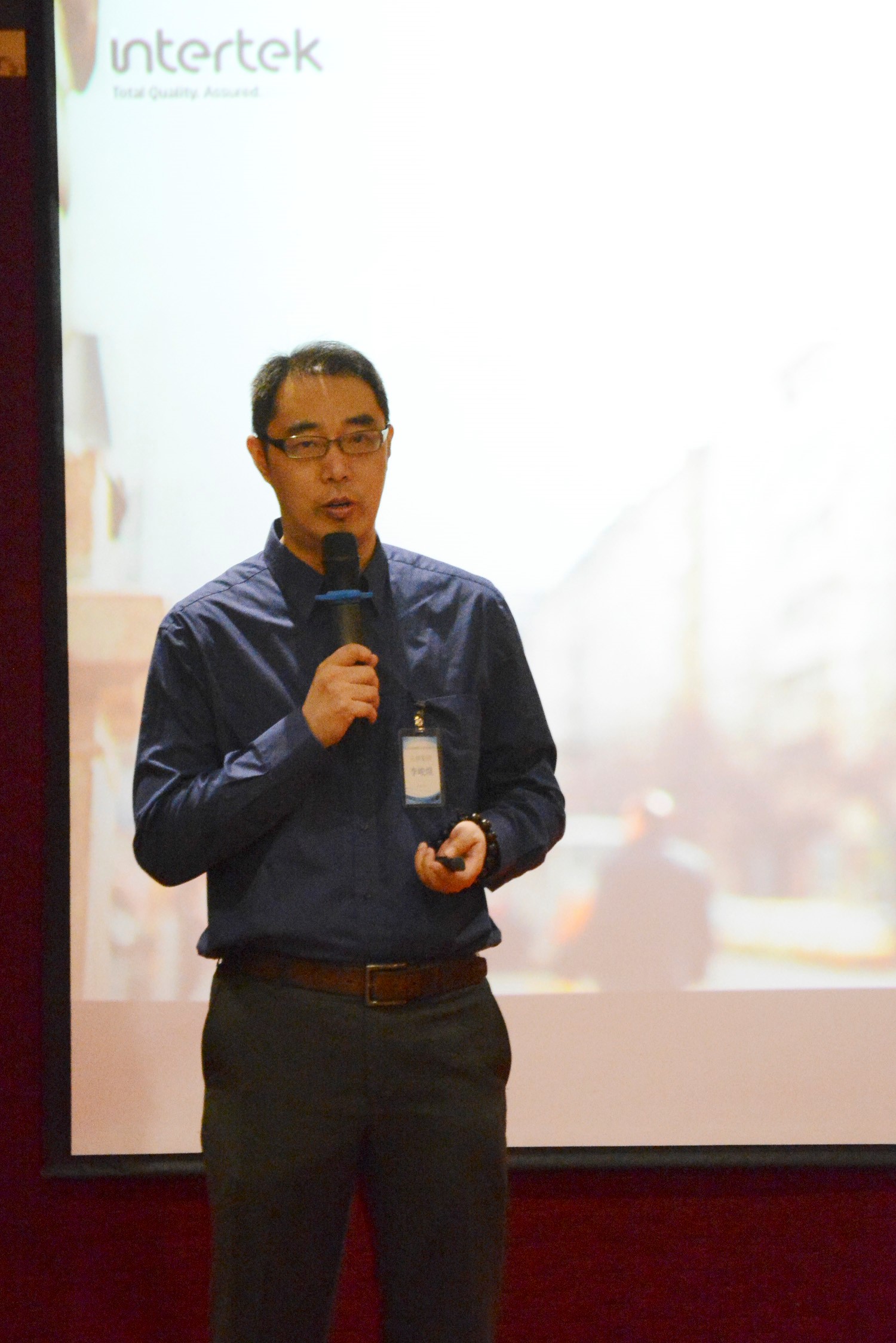 Intertek成功举办虫害风险管理与技术研讨会