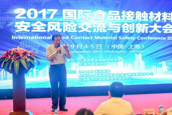 Intertek搭建食品接触材料行业交流平台  助企业应对风险   