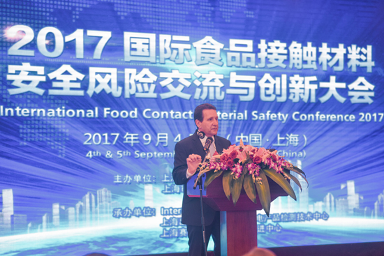 Intertek搭建食品接触材料行业交流平台  助企业应对风险   