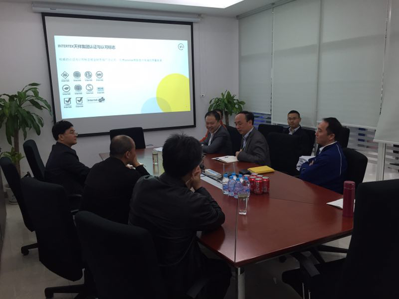 Intertek与中石化炼油销售深入会谈 完成全方位战略考察审核