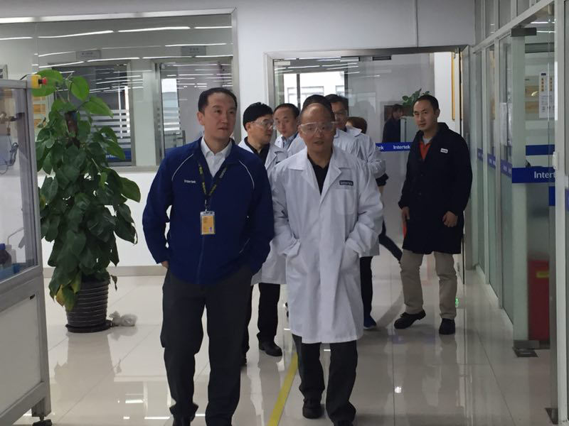 Intertek与中石化炼油销售深入会谈 完成全方位战略考察审核