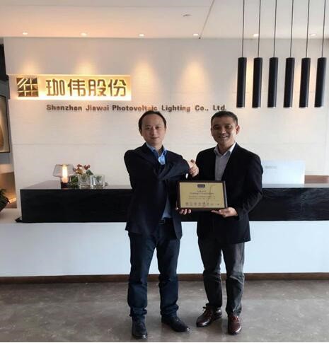 Intertek与珈伟集团达成战略合作 共促光伏照明绿色发展
