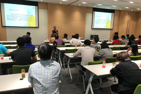 饲料卫生新国标实施  Intertek助力提升乳业供应链安全水平