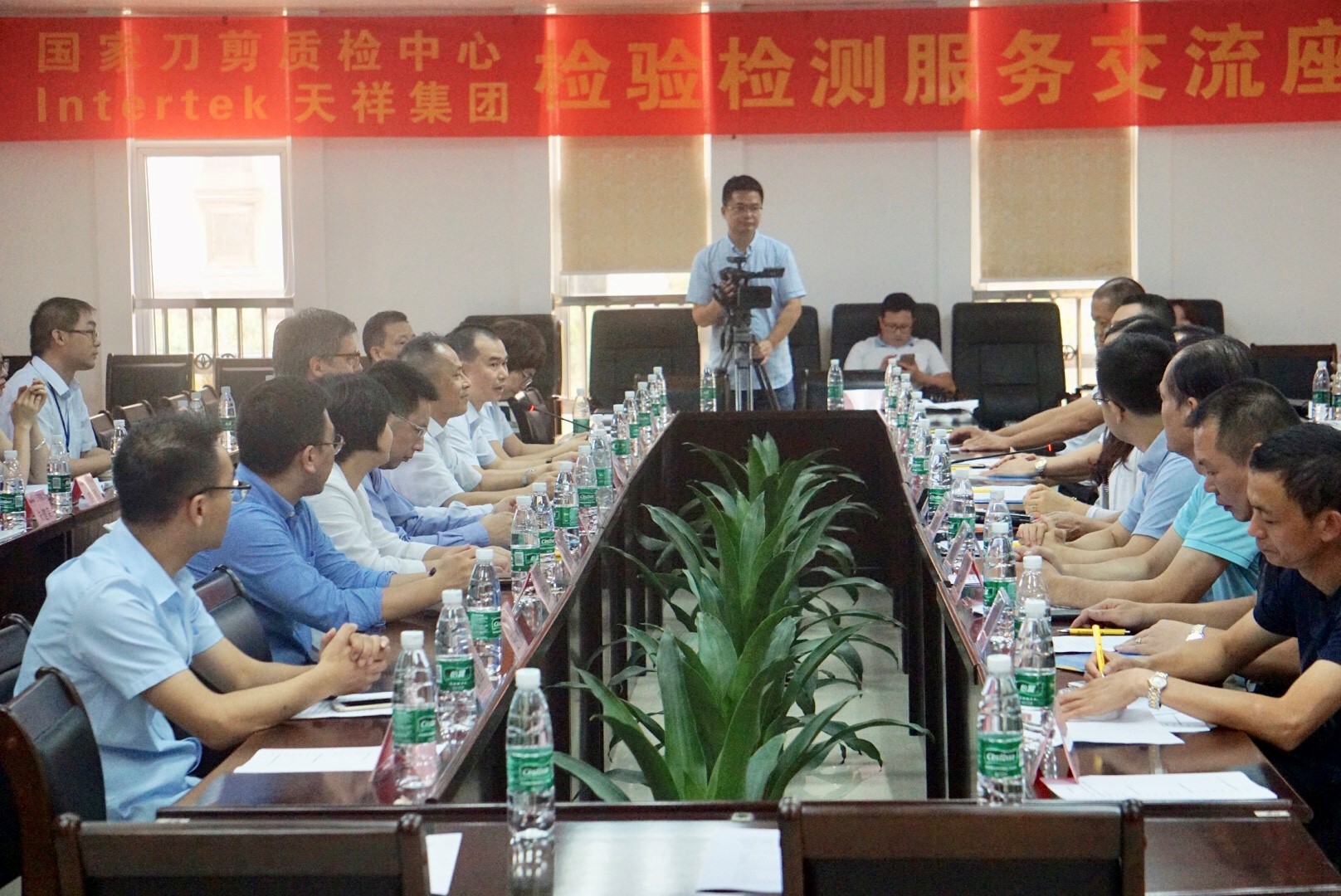 Intertek与国家刀剪质检中心战略合作实验室揭牌 助推阳江刀剪走向世界