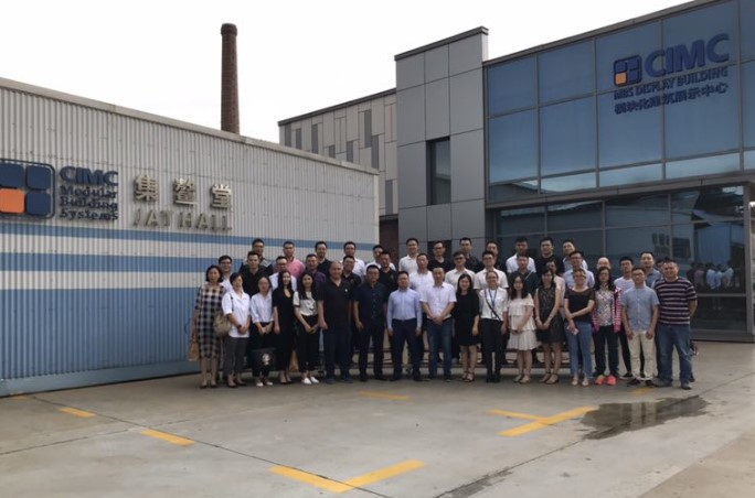 Intertek携中集集团举办供需研讨会   ATIC服务助中国制造深度参与模块化建筑
