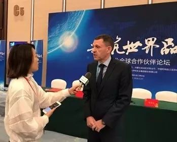 Intertek天祥集团与伊利集团签约共筑优质乳业