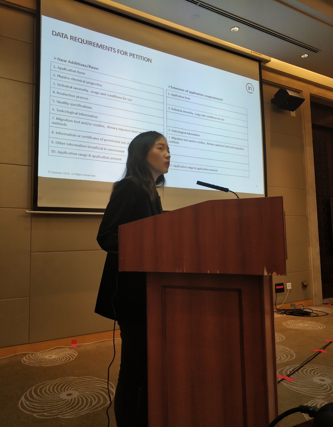 Intertek应邀参加AICM 2018年石油和化工行业绿色发展大会