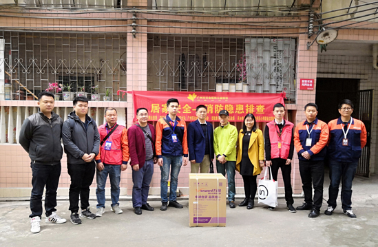   Intertek服务弱势群体  入户排查用气用电安全