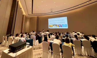 Intertek往期培训