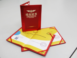 Intertek往期培训